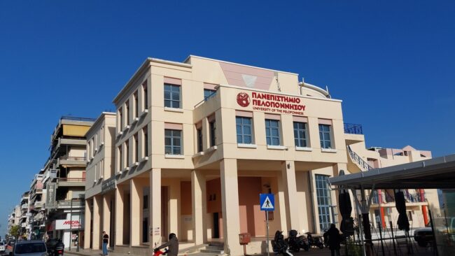 UOP (11)