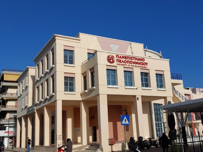 UOP (11)