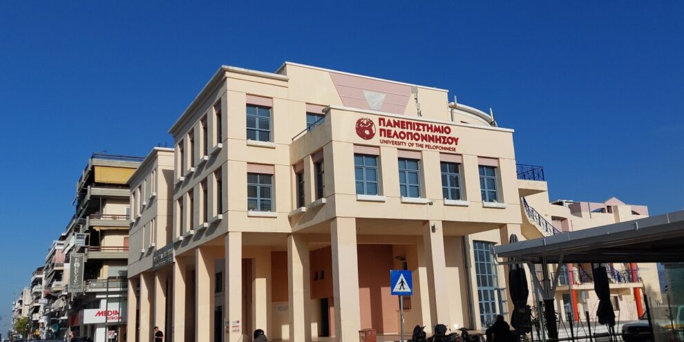 UOP (11)